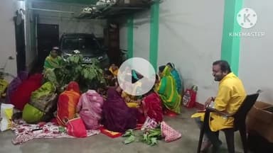 घाघरा: घाघरा प्रखंड मुख्यालय सहित आसपास के गांवों में धूमधाम से जितिया पर्व संपन्न