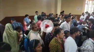 नीमच नगर: नीमच के टाउन हॉल में थैलेसीमिया-सिकल सेल मरीजों के लिए कैंप, 180 बच्चों की जांच, जर्मनी भेजे जाएंगे सैंपल