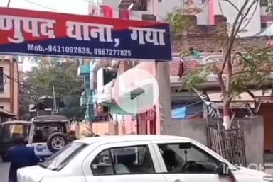 गया टाउन सीडी ब्लॉक: विष्णुपद थाना पुलिस ने पीतल का लोटा और पूजा की थाली के साथ चोरी कर भाग रहे 2 चोरों को पकड़ा