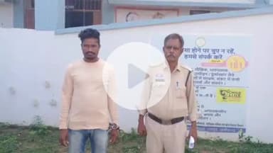 तिल्दा: खरोरा के शराब भट्ठी मार्ग पर चाकू के साथ एक व्यक्ति को खरोरा पुलिस ने किया गिरफ्तार