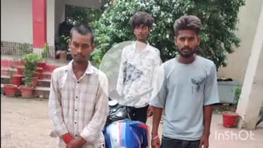 शिवसागर: बड्डी थाने की पुलिस ने चोरी की मोटर साइकिल के साथ 3 युवकों को किया गिरफ्तार, कार्रवाई जारी