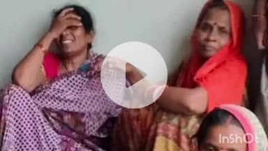 पालीगंज: चंद्रवंशी नगर में करेंट लगने से एक मजदूर की मौत