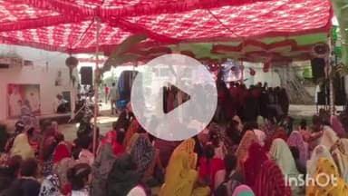 बेमेतरा: करचुआ में अखंड सत्यनाम धुन कार्यक्रम में जनपद पंचायत के उपाध्यक्ष मिथलेश वर्मा हुए शामिल