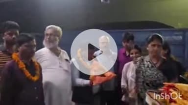 कोतमा: बिजुरी नगर पालिका अध्यक्ष सहबिन पनिका धार्मिक यात्रा पर रवाना, लोगों ने फूलमाला पहनाकर किया स्वागत