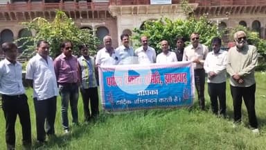 झालरापाटन: पर्यटन विकास समिति द्वारा स्थानीय गढ़ परिसर में हिन्दी दिवस मनाया गया, गोष्ठी भी आयोजित की गई