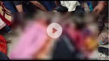 नबीनगर: धुंधुआ में पानी में डूबने से दो लड़कियों की मौत, मचा कोहराम