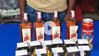 सासाराम: रोहतास पुलिस ने शराब के साथ एक युवक को किया गिरफ्तार