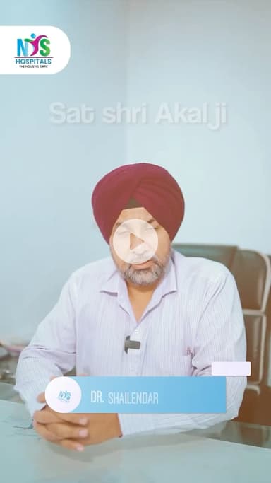 ਗੋਡੇ ਦੀ ਤਕਲੀਫ,ਕਮਰ ਦਰਦ,ਫਰੇਕਚਰ ਦੀ ਤਕਲੀਫ ਦਾ ਹਲ ਪਾਓ, ਮੀਲੋ Dr Shailenderjit Singh ਨੂੰ NYS ਹਸਪਤਾਲ ਫਤੇਗੜ-ਚੂੜੀਆਂ ਰੋਡ ਅਮ੍ਰੀਤਸਰ॥ #nyshospitals #ortho