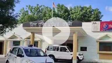 बाड़मेर: बाड़मेर पुलिस की 36 टीमों ने 107 चिन्हित स्थानों पर दी दबिश, 22 अपराधियों को किया गिरफ्तार