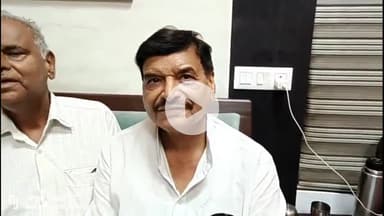 मैनपुरी: मैनपुरी के निजी कार्यक्रम में पहुंचे सपा नेता शिवपाल सिंह यादव ने मीडिया से बात करते हुए बीजेपी पर साधा निशाना