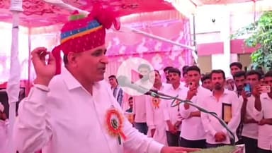 बाड़मेर: बाड़मेर सांसद की ऐतिहासिक घोषणा, मुस्लिम समाज को दिए ₹1 करोड़, वीडियो हुआ वायरल