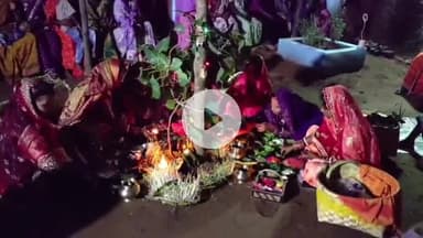 सिमडेगा: सिमडेगा के भगतटोली गांव में महिलाओं ने संतान की लंबी आयु के लिए किया जीवित्पुत्रिका व्रत