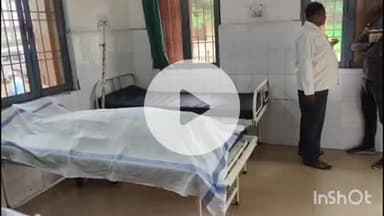 कोतमा: बेलगांव में शौच के लिए गए युवक को मिर्गी का दौरा पड़ने से हुई मौत