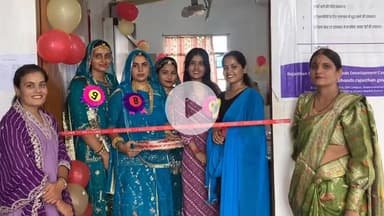 बीकानेर: आईटीआई कॉलेज में कौशल विकास प्रदर्शनी का आयोजन हुआ