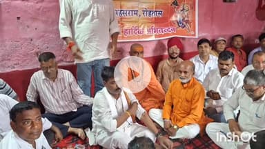 सासाराम: सासाराम नगर पूजा समिति द्वारा एक बैठक आहूत की गई