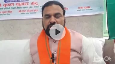 मुंगेर: डिप्टी सीएम सम्राट चौधरी ने कहा: 2 या 3 अक्टूबर को मुंगेर आएंगे, मरीन ड्राइव और मदर डेयरी प्लांट का शिलान्यास करेंगे