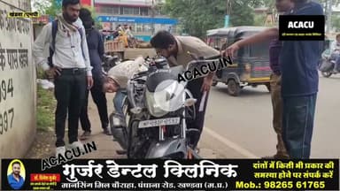 चलती बाइक पर अचानक टंकी पर दिखाई दिया सांप.मचा हड़कंम. देख कहां की है घटना