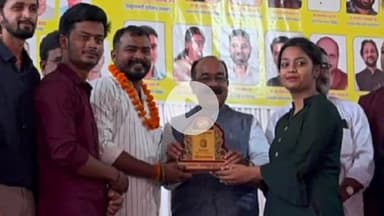 कोटा: रतनपुर प्रेस क्लब द्वारा आयोजित दो दिवसीय प्रतिभा सम्मान समारोह में शामिल हुए छत्तीसगढ़ के उपमुख्यमंत्री और कोटा विधायक