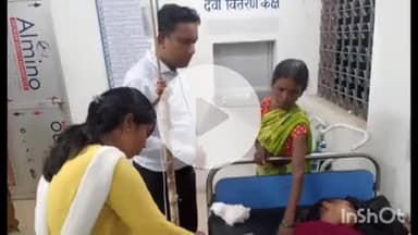 पतरातू: मनीता कुमारी ने भाई की डांट से चूहा मारने वाला जहर खाया