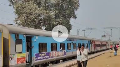 टनकुप्पा: गया-कोडरमा रेलखंड पर बंसी नाला स्टेशन के पास रेलवे ट्रैक में आई दरार