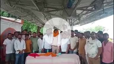 गोरौल: गोरौल रेलवे स्टेशन पर जीआरपी प्रमोद कुमार यादव के स्थानांतरण पर विदाई सह सम्मान समारोह आयोजित