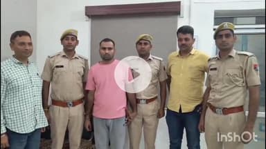 भीलवाड़ा: भीलवाड़ा में कांस्टेबल भर्ती परीक्षा के दौरान डमी कैंडिडेट को पकड़ा गया, कोतवाली और डीएसटी टीम ने की कार्रवाई