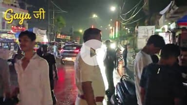 गया पुलिस के द्वारा विशेष चेकिंग जानकारी