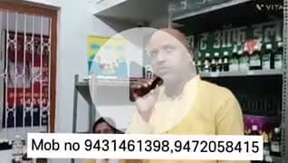 सफेद दाग ! vitiligo !  Leucoderma ! Ka electrohomeopathy treatment
contact no.94720 58415, 94 314 61 398 
werbharat.com