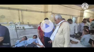 दौसा: चूड़ियावास स्कूल विषाक्त भोजन प्रकरण में पोषाहार प्रभारी को निलंबित किया गया, जिला शिक्षा अधिकारी ने आदेश जारी किया