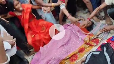 बिहार औरंगाबाद नबीनगर प्रखंड ग्राम पंचायत केरका ग्राम धुंधुआ में सोन नदी में डूबने से दो लड़कियों की गई जान