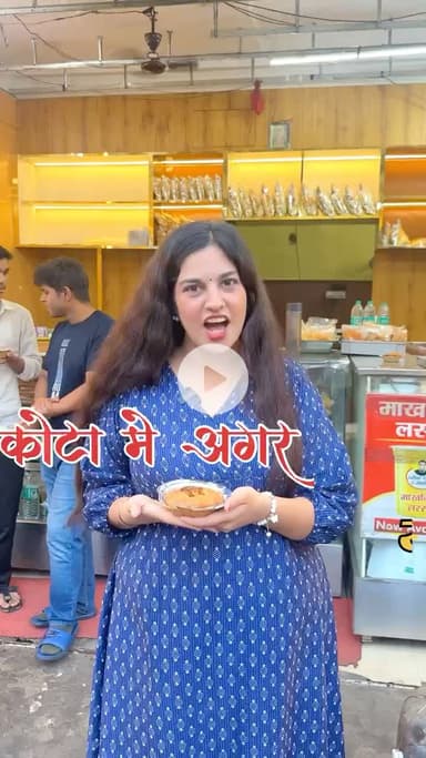 जोधपुर नमकीन फोटो वाली दुकान

📍 Kotri Rd, Ballabhbari, Gumanpura, Kota, Rajasthan 324007