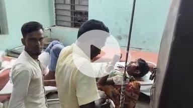 झाझा: झाझा रेलवे स्टेशन के समीप खलासी मुहल्ला के पास सियालदह बलिया एक्सप्रेस से गिरकर 22 वर्षीय युवक गंभीर रूप से घायल