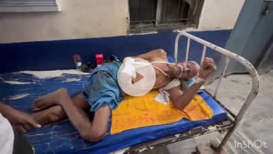 नवादा: सरकटी गांव में दो महिलाओं के बीच विवाद में बुजुर्ग के साथ जमकर की गई मारपीट, सदर अस्पताल में भर्ती