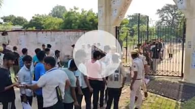 झालरापाटन: झालावाड़ में कांस्टेबल भर्ती परीक्षा, 15 केंद्रों पर दो पारियों में 9456 अभ्यर्थी देंगे परीक्षा, इस बार 33% महिला आरक्षण