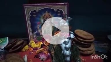 बिधूना: भटौली गांव समेत जिले भर में घर-घर महालक्ष्मी की पूजा संपन्न हुई