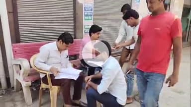 नूह: पुनहाना विधानसभा: युवा कांग्रेस अध्यक्ष वासिद अली बिसरू ने बीसरू गांव में मतदाता सूची का सत्यापन किया