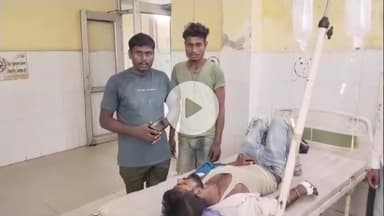 मैनपुरी: कोतवाली क्षेत्र में मामूली कहासुनी के बाद दबंगों ने मजदूर के साथ की मारपीट, जिला अस्पताल में उपचार जारी