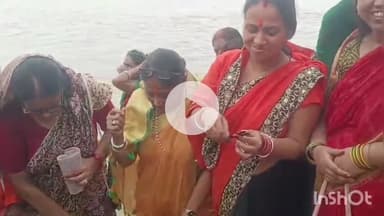 मुंगेर: जितिया पर्व पर भाजपा महिला मोर्चा ने प्रधानमंत्री की दीर्घायु के लिए की प्रार्थना