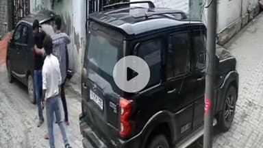 मथुरा: हाईवे क्षेत्र में मारपीट का एक और वीडियो सोशल मीडिया पर वायरल, दबंगों ने युवक को जमकर पीटा, 2 आरोपी जा चुके हैं जेल