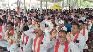 दमोह: नशामुक्त भारत बनानें का संकल्प | मासिक महाआरती में उमड़ा जनसैलाब 🙏😊 

#bmks #Shri_Shaktiputra_Ji_Maharaj