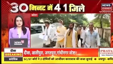 आम आदमी पार्टी विधायक प्रत्याशी दिलीप राणावत के नेतृत्व में किसानों व क्षेत्रवासियों ने उपखण्ड अधिकारी को ज्ञापन सौंपा।