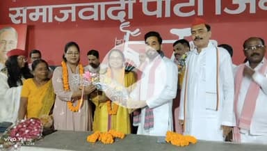 समाजवादी पार्टी की महिला सभा की राष्ट्रीय अध्यक्ष बहन जूही सिंह जी का शाहजहांपुर में भव्य स्वागत