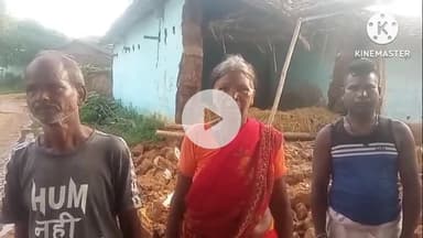 घाघरा: गुनिया गांव में बारिश से दो लोगों के घर क्षतिग्रस्त, पीड़ितों ने प्रशासन से मुआवजे की मांग की