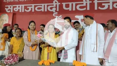 समाजवादी पार्टी की महिला सभा की राष्ट्रीय अध्यक्ष बहन जूही सिंह जी का शाहजहांपुर में भव्य स्वागत