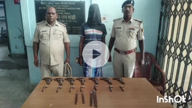 मुंगेर: मुफस्सिल थाना पुलिस ने अवैध हथियार कारोबार के खिलाफ बड़ी कार्रवाई में 7 अर्धनिर्मित पिस्टल व 7 बैरल बरामद किए