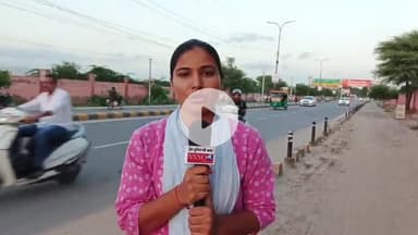 बीकानेर मे  व्यापार उद्योग मंडल कि तरफ से मिलने जा रहा है बड़ा तोफा रेलक्रॉसिंग बंद है या खुला घर बैठे देख पायेंगे