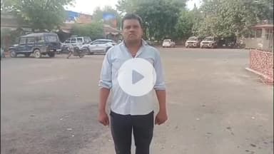 जिला अस्पताल के डायलिसिस वार्ड से मरीज के परिजन का मोबाइल चोरी, पीड़ित ने सिटी कोतवाली में रिपोर्ट दर्ज कराई