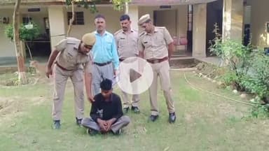 धौलपुर: बिछिया से रेता तस्करी में फरार स्थाई वारंटी को किया गया गिरफ्तार