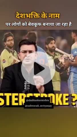 आज का ब्रेकिंग न्यूज़ #@