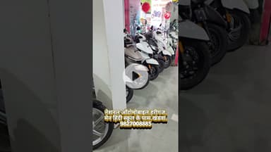 खंडवा के इस मल्टी ब्रांड के बाइक शोरूम पर चल रहे धमाकेदार ऑफर.. एक बार जरुर विजिट करें.